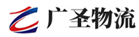 漳州到新兴县物流公司